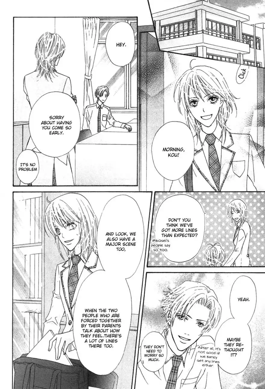 Renjou Sparkle Chapter 7 16